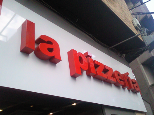 La Pizzeria