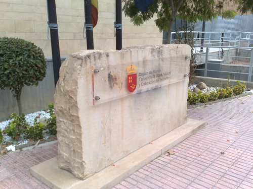 Placa organismo oficial